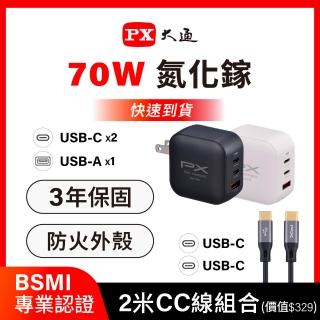 【2026】手機無線充電推薦10款高評價手機無線充電品牌排行 | BALIMAN情報局