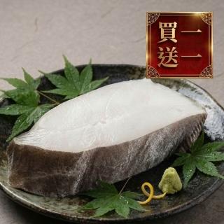 【2026】鱈魚切片推薦｜10款高評價人氣品牌排行榜 | BALIMAN情報局