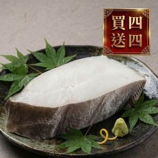 【2026】鱈魚切片推薦｜10款高評價人氣品牌排行榜 | BALIMAN情報局