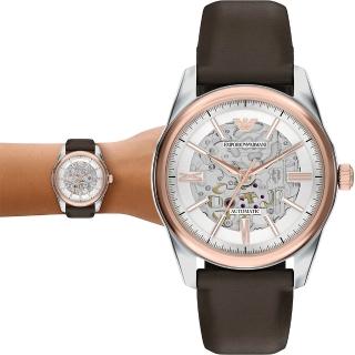 【EMPORIO ARMANI】亞曼尼 鏤空機械錶 手錶-43mm 618年中慶 推薦(AR60094)
