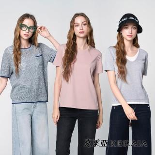 | BALIMAN情報局 【2026】蕾絲罩衫推薦10款高評價蕾絲罩衫品牌排行 | BALIMAN情報局