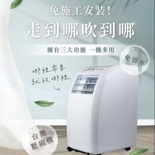 【2026】安晴推薦10款高評價安晴品牌排行 | BALIMAN情報局
