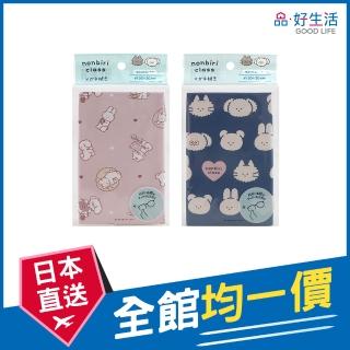 【2026】纖維抹布推薦10款高評價纖維抹布品牌排行 | BALIMAN情報局