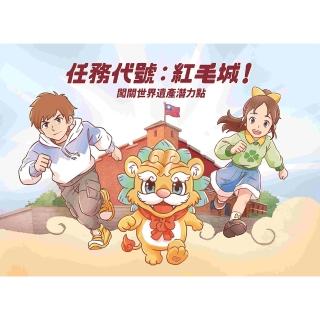 【2026】繪圖本推薦ptt》10款高評價人氣品牌排行榜 | BALIMAN情報局