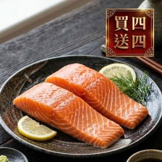 【2026】鮭魚菲力推薦｜10款高評價人氣品牌排行榜 | BALIMAN情報局
