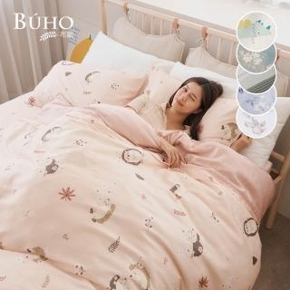 【2026】雙人床套組推薦10款高評價雙人床套組品牌排行 | BALIMAN情報局