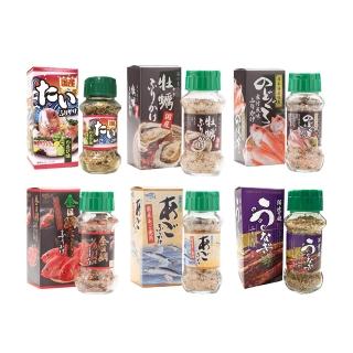 烤鰻魚 | BALIMAN情報局 【2026】鰻魚飯推薦|10款高評價人氣品牌排行榜 | 烤鰻魚 | BALIMAN情報局