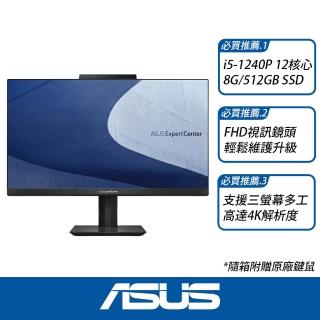 【2026】華碩電競筆電推薦10款高評價華碩電競筆電品牌排行 | BALIMAN情報局