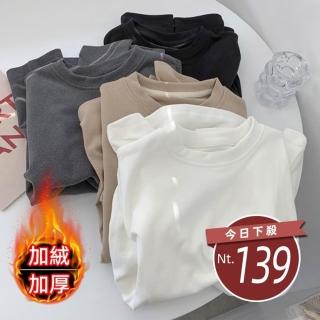 【2026】薄發熱衣推薦｜10款高評價人氣品牌排行榜 | BALIMAN情報局