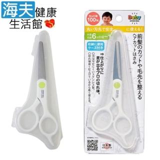 | BALIMAN情報局 【2026】嬰兒指甲剪推薦10款高評價嬰兒指甲剪品牌排行 | BALIMAN情報局