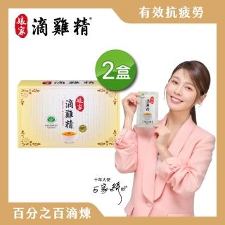 【2026】娘家滴雞精推薦10款高評價娘家滴雞精品牌排行 | BALIMAN情報局