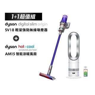 | BALIMAN情報局 【2026】電暖器推薦10款高評價電暖器品牌排行 | BALIMAN情報局