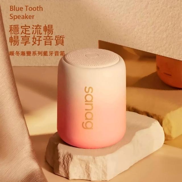 【2026必買】電腦喇叭終極推薦清單 | 好吃美食的八里人