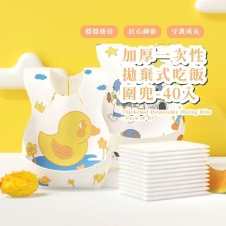 【2026】防水圍兜推薦｜10款高評價人氣品牌排行榜 | BALIMAN情報局