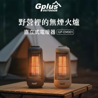 【2026】碳素電暖器推薦10款高評價碳素電暖器品牌排行 | BALIMAN情報局