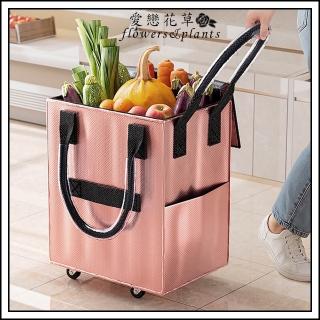 | BALIMAN情報局 【2026】輕拉桿包推薦10款高評價輕拉桿包品牌排行 | BALIMAN情報局
