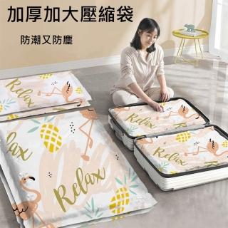 【2026】厚棉被推薦10款高評價厚棉被品牌排行 | BALIMAN情報局