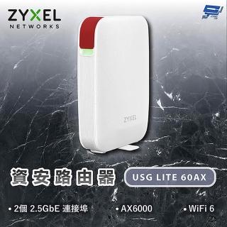 | BALIMAN情報局 【2026】wifi-6-路由器推薦10款高評價wifi-6-路由器品牌排行 | BALIMAN情報局
