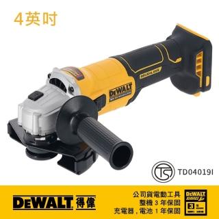| BALIMAN情報局 【2026】砂輪機推薦10款高評價砂輪機品牌排行 | BALIMAN情報局