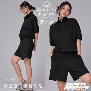 【2026】韓國女短褲推薦10款高評價韓國女短褲品牌排行 | BALIMAN情報局