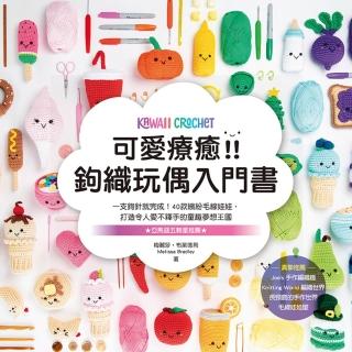 【2026】布玩偶推薦10款高評價布玩偶品牌排行 | BALIMAN情報局