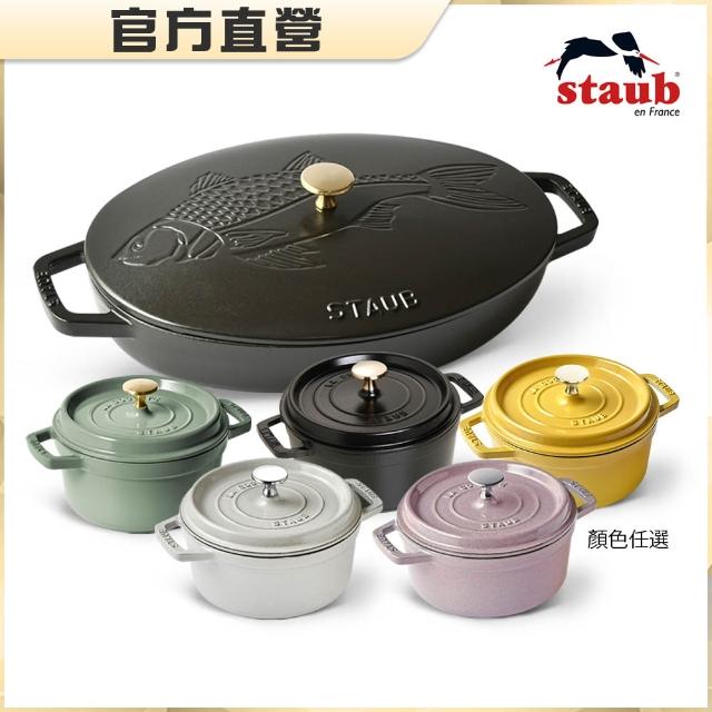 【2026】琺瑯鍋推薦10款高評價人氣品牌排行榜 | BALIMAN情報局