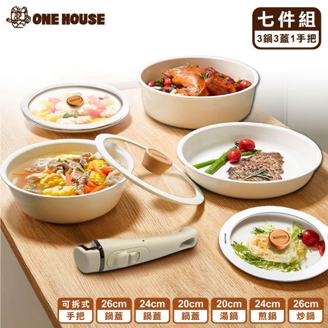 【2026】琺瑯鍋推薦10款高評價人氣品牌排行榜 | BALIMAN情報局