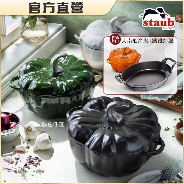 【2026】琺瑯鍋推薦10款高評價人氣品牌排行榜 | BALIMAN情報局