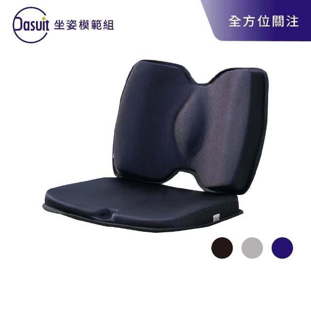 【2026】正脊坐墊推薦10款高評價人氣品牌排行榜 | BALIMAN情報局