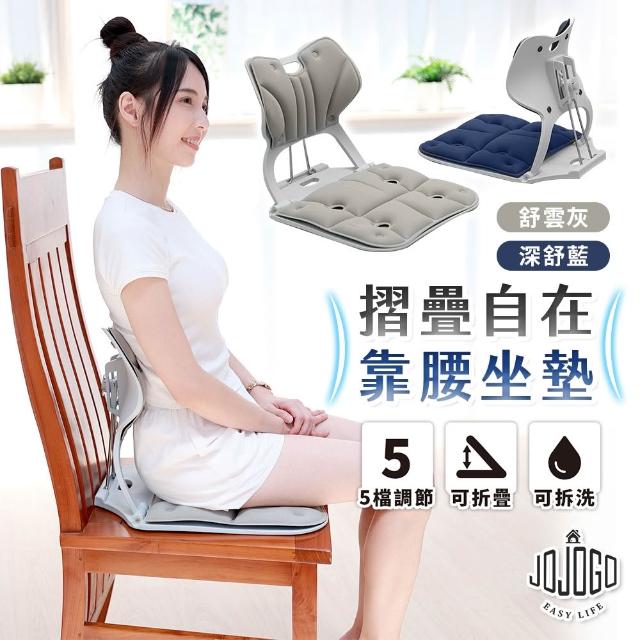 【2026】正脊坐墊推薦10款高評價人氣品牌排行榜 | BALIMAN情報局