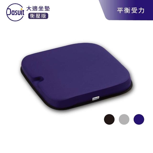 【2026】正脊坐墊推薦10款高評價人氣品牌排行榜 | BALIMAN情報局