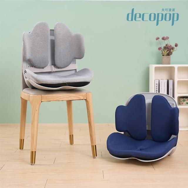 【2026】正脊坐墊推薦10款高評價人氣品牌排行榜 | BALIMAN情報局