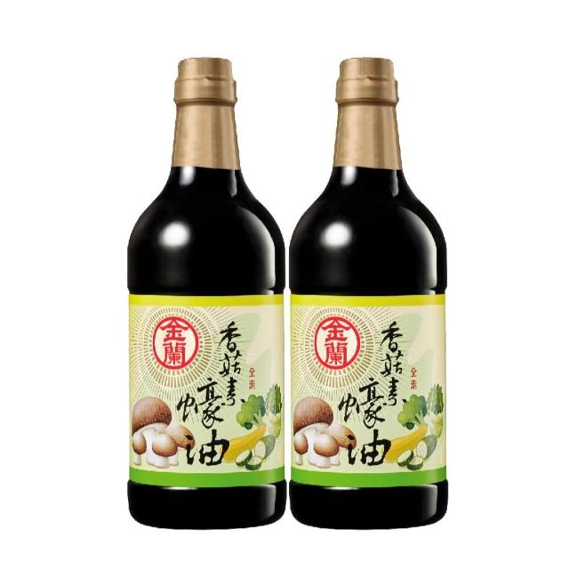 【2026】素蠔油推薦10款高評價人氣品牌排行榜 | BALIMAN情報局