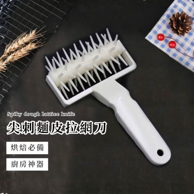 【2026】蛋餅皮推薦10款高評價人氣品牌排行榜 | BALIMAN情報局