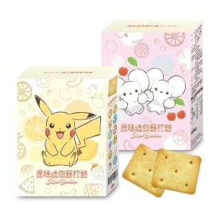 【2026】寶可夢卡包推薦10款高評價寶可夢卡包品牌排行 | BALIMAN情報局