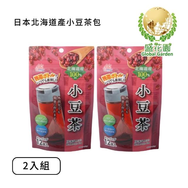 【2026】紅豆水推薦10款高評價人氣品牌排行榜 | 好吃美食的八里人