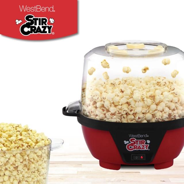 【2026】爆米花機推薦10款高評價人氣品牌排行榜 | 好吃美食的八里人