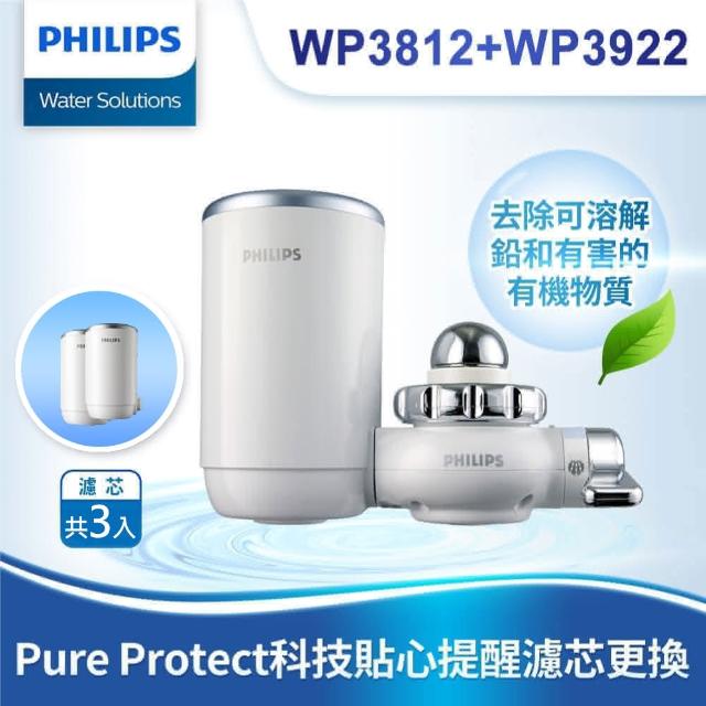 【2026】飛利浦淨水器推薦10款高評價人氣品牌排行榜 | BALIMAN情報局
