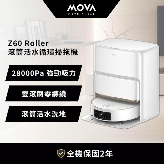 【2026】掃地機器人推薦10款高評價人氣品牌排行榜 | 好吃美食的八里人