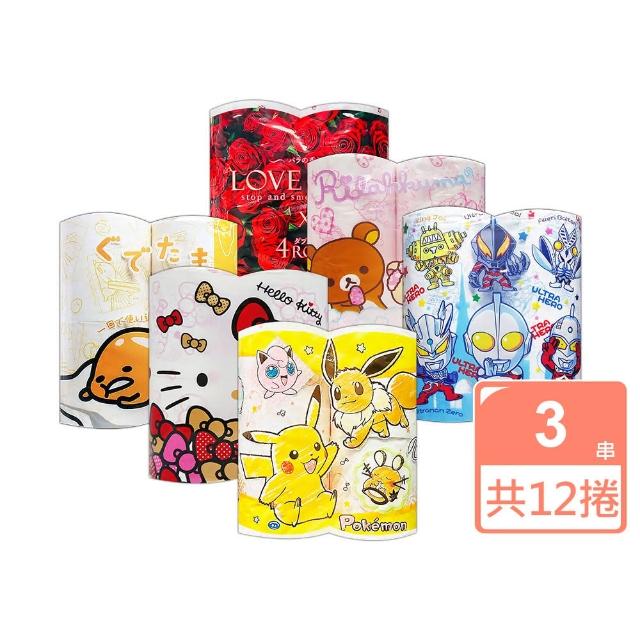 【2026】捲筒衛生紙推薦10款高評價人氣品牌排行榜 | 好吃美食的八里人