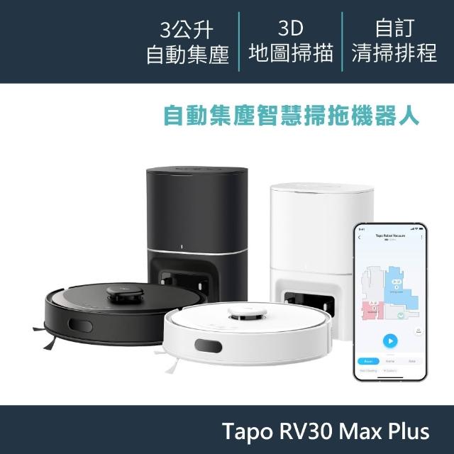 【2026】掃地機器人推薦10款高評價人氣品牌排行榜 | 好吃美食的八里人