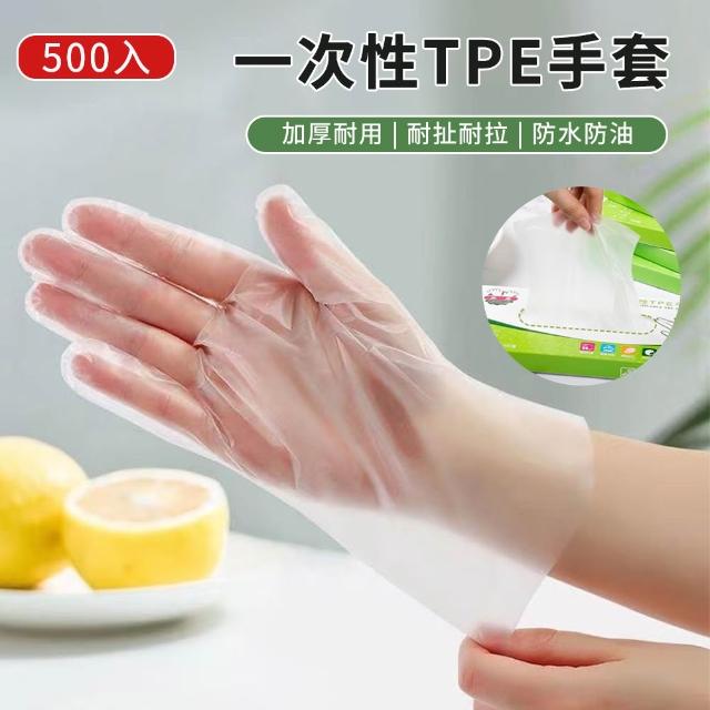 【2026】清潔手套推薦10款高評價人氣品牌排行榜 | BALIMAN情報局