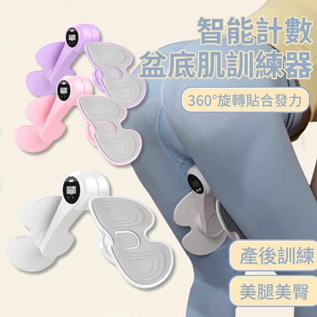 【2026】產後禮物推薦10款高評價人氣品牌排行榜 | 好吃美食的八里人