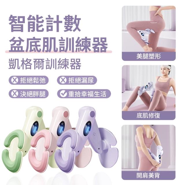 【2026】產後禮物推薦10款高評價人氣品牌排行榜 | 好吃美食的八里人