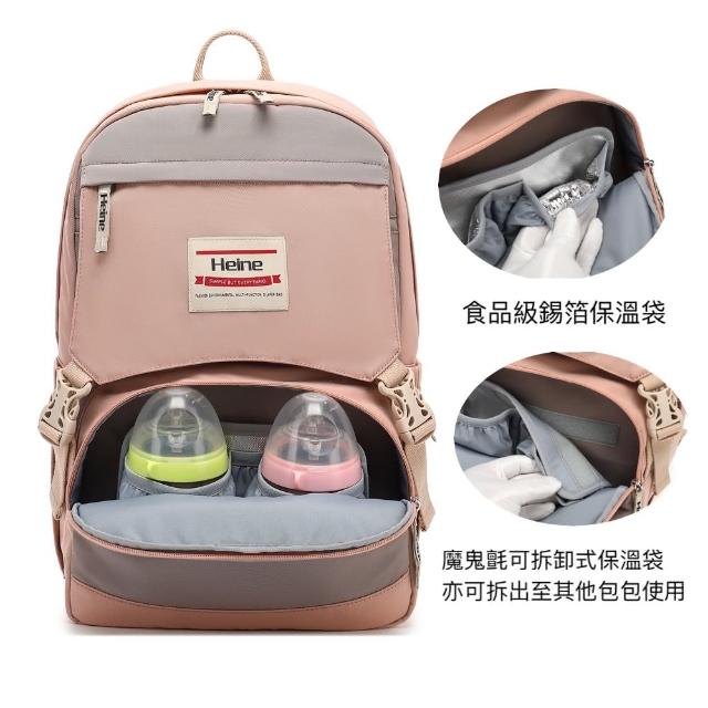 【2026】產後禮物推薦10款高評價人氣品牌排行榜 | 好吃美食的八里人