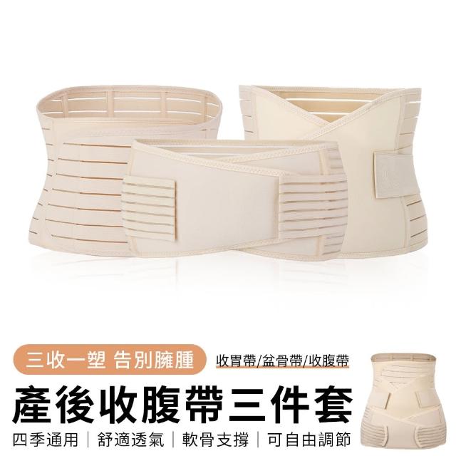 【2026】產後禮物推薦10款高評價人氣品牌排行榜 | 好吃美食的八里人