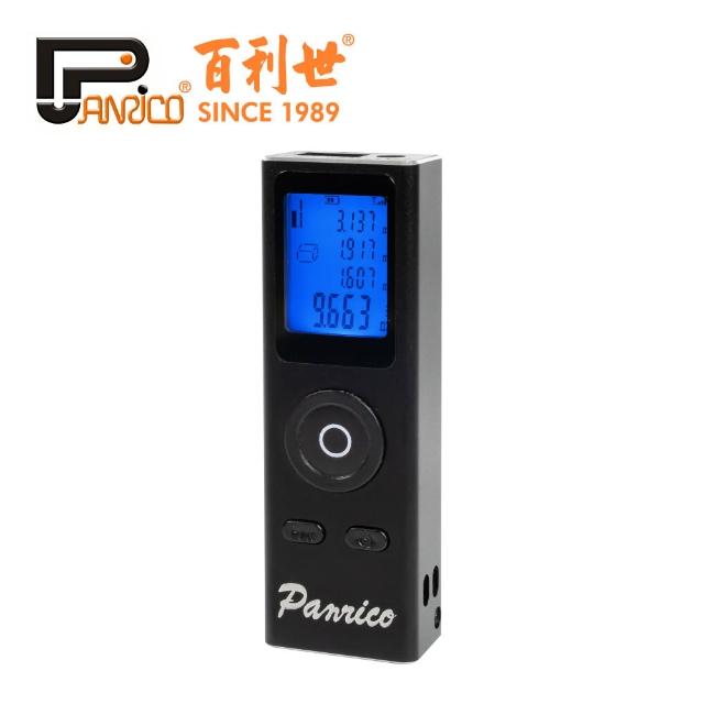 【2026】測距儀推薦10款高評價人氣品牌排行榜 | 好吃美食的八里人