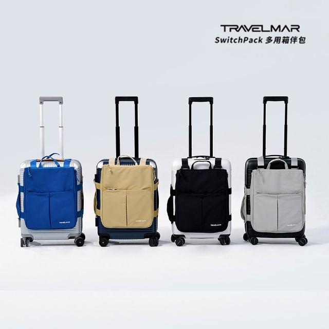 【2026】登機行李箱推薦10款高評價人氣品牌排行榜 | BALIMAN情報局