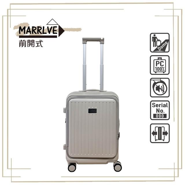 【2026】登機行李箱推薦10款高評價人氣品牌排行榜 | BALIMAN情報局