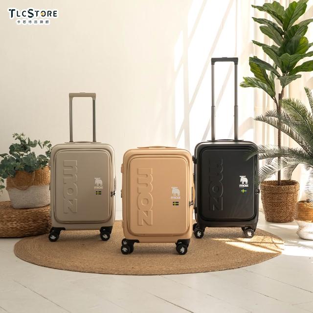 【2026】登機行李箱推薦10款高評價人氣品牌排行榜 | BALIMAN情報局